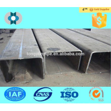a519/4040/steel pipe a519